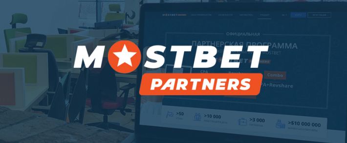 Mostbet Promosyon Kodu